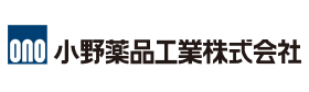 小野薬品工業株式会社